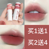 intoyou唇泥intoyoy 唇釉intiyou口红em0508小众品牌学生款 平价