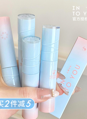 intoyou心慕与你水雾唇釉第二代裸色雾面哑光口红唇彩into you女
