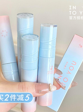 intoyou心慕与你水雾唇釉第二代裸色雾面哑光口红唇彩into you女