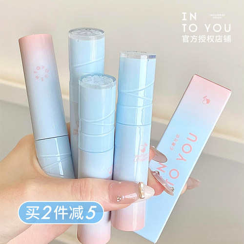 intoyou心慕与你水雾唇釉第二代裸色雾面哑光口红唇彩into you女