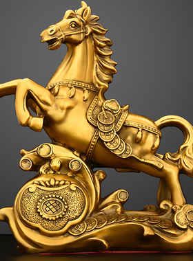 铜马摆件纯到成功如意马