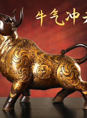 纯铜牛摆件彩绘旺市牛生