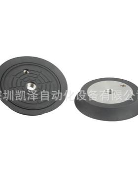 施迈茨 PFYN 2 NBR-CO-55 M-AG 10.01.01.1077扁平吸盘