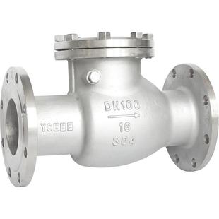 304不锈钢法兰单向阀门 16P 化标硬密封止逆阀 止回阀H44H 旋启式