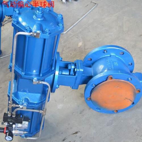 侧装式偏心半球阀 PBQ640Y-16Q 隔爆气动偏心半球阀 PQ640Y二通式