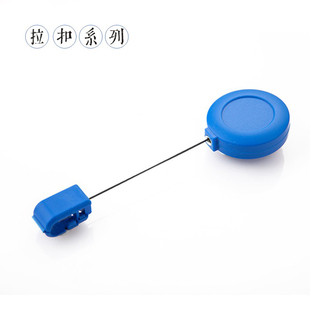 证件卡套磨砂易拉扣挂扣胸牌夹伸缩扣夹子塑料工牌夹可伸缩挂绳医院护士医生笑脸扣员工工牌横版门禁卡夹定制