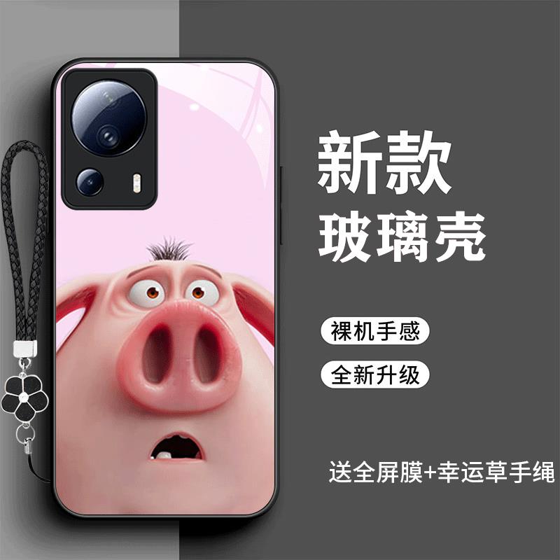 裸机手感高清玻璃壳