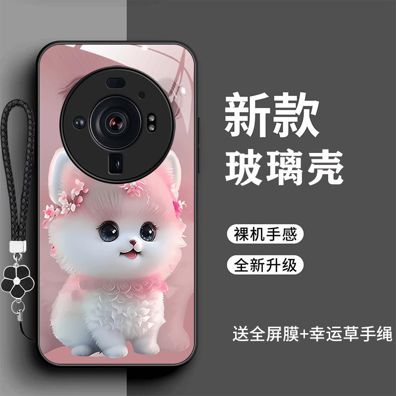 裸机手感高清玻璃壳