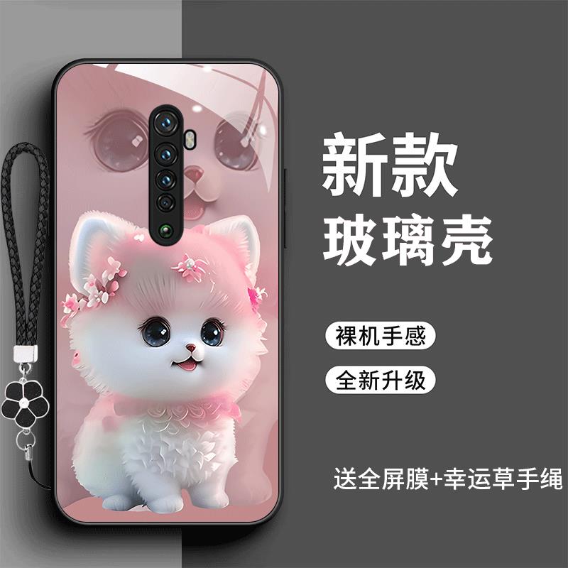 裸机手感高清玻璃壳