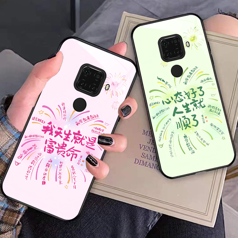 适用华为nova5ipro手机壳SPN-AL00时尚全包情侣mate32lite个性创意文字防摔耐脏ins风夏季潮玻璃壳新款保护套