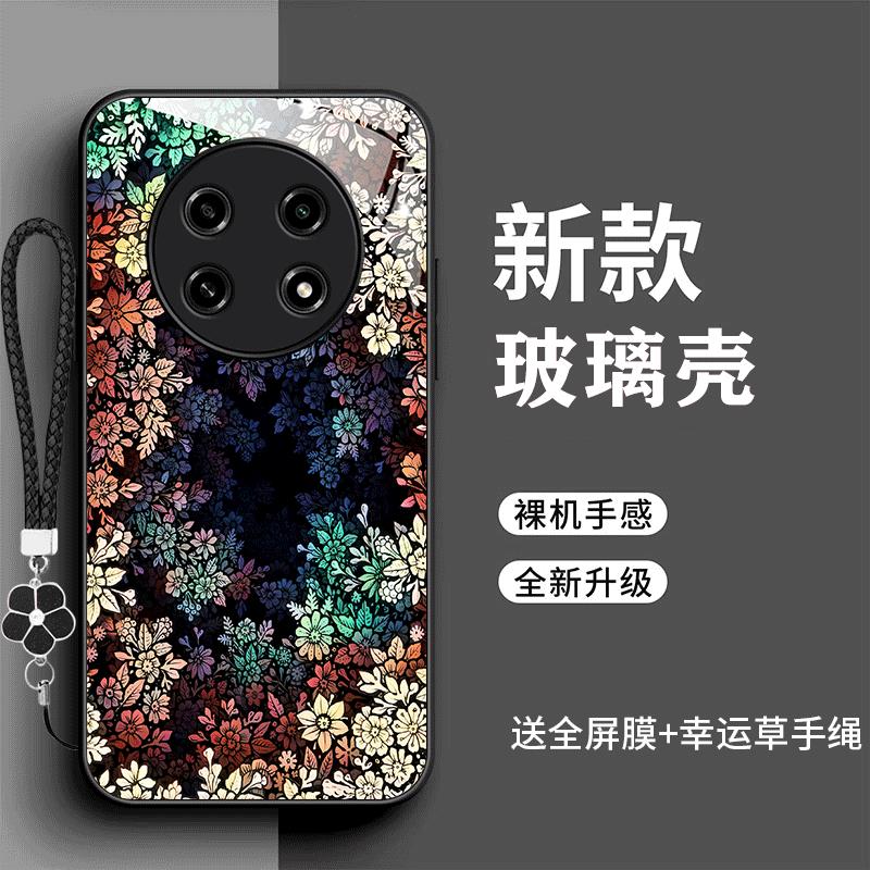 裸机手感高清玻璃壳