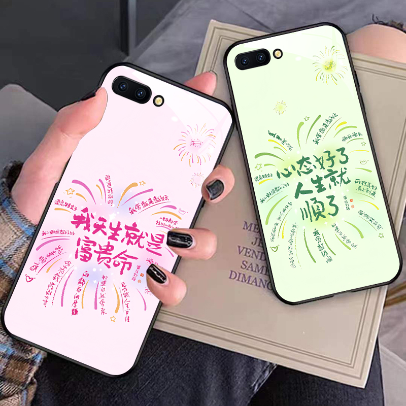 裸机手感高清玻璃壳