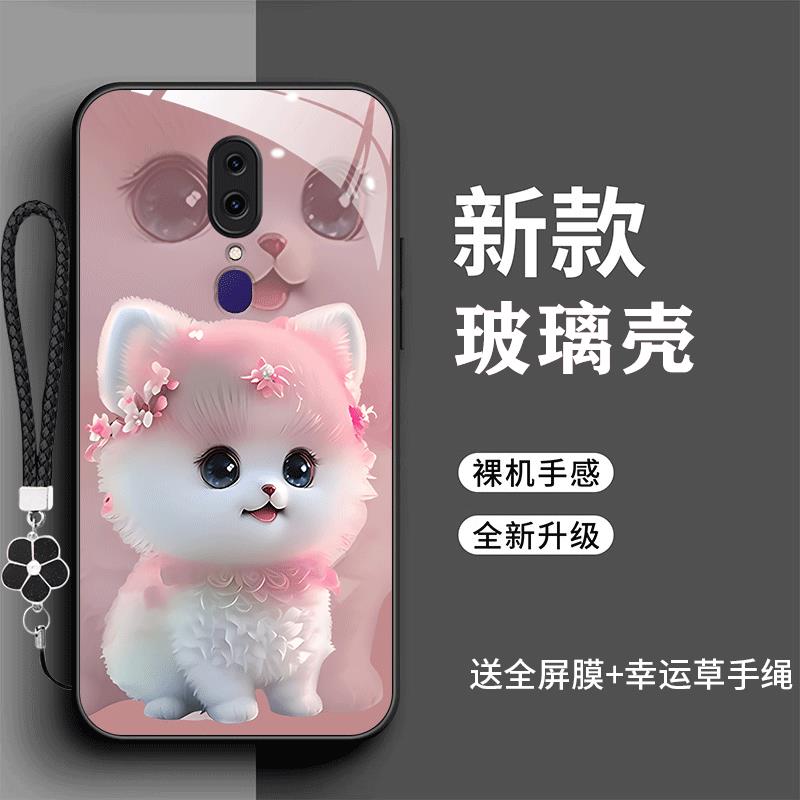 裸机手感高清玻璃壳