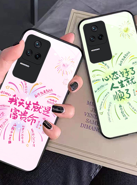 适用红米k50手机壳红米k50pro时尚全包情侣21121210C个性防摔耐脏22021211RC夏季潮玻璃壳xiaomiK50新款女