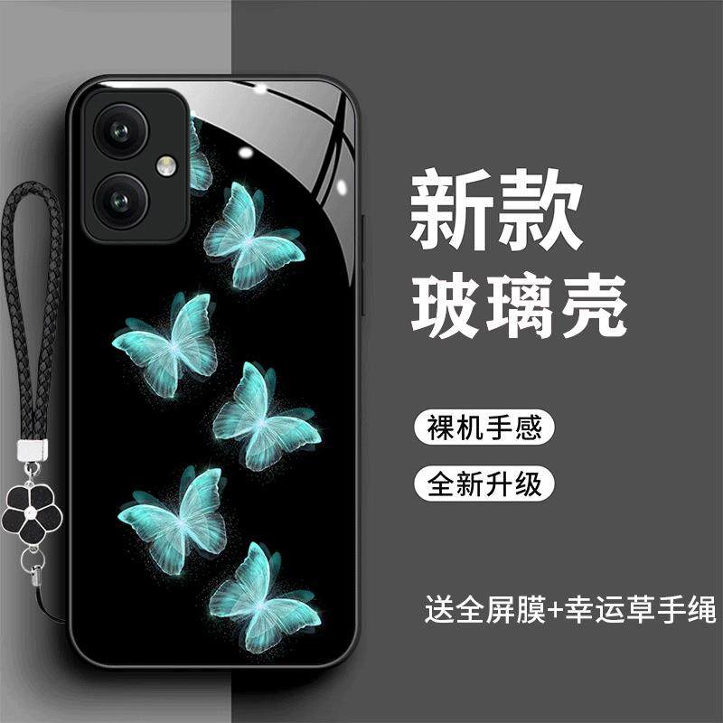 裸机手感高清玻璃壳