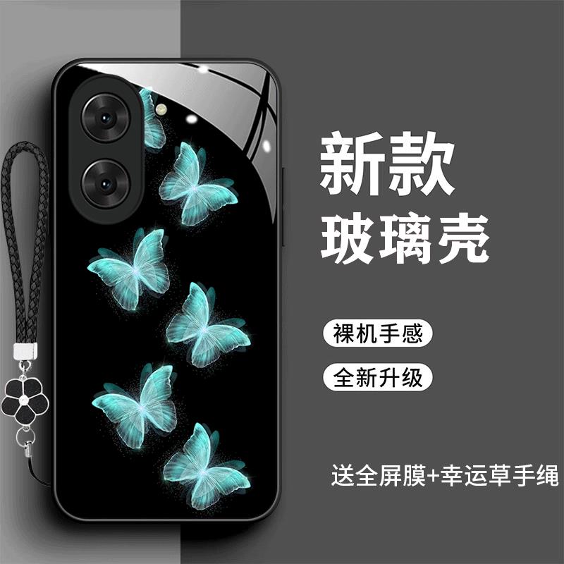 裸机手感高清玻璃壳