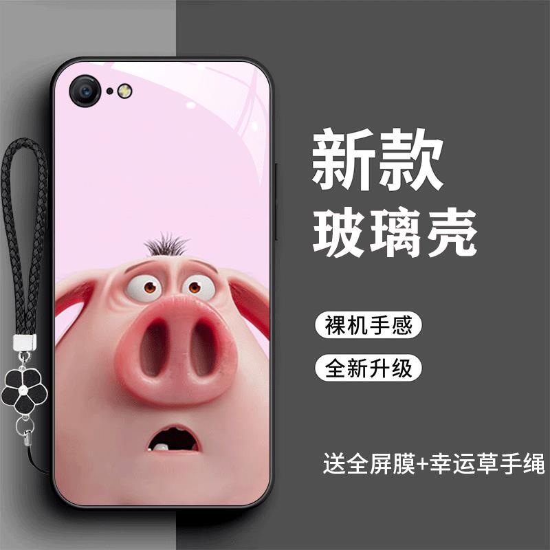 裸机手感高清玻璃壳