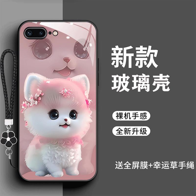 裸机手感高清玻璃壳