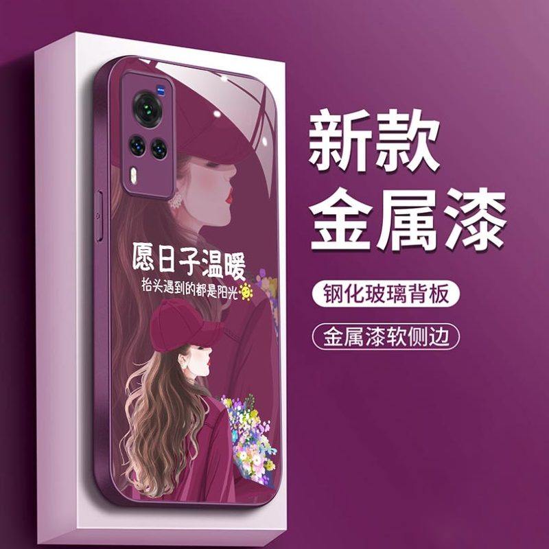 裸机手感高清玻璃壳