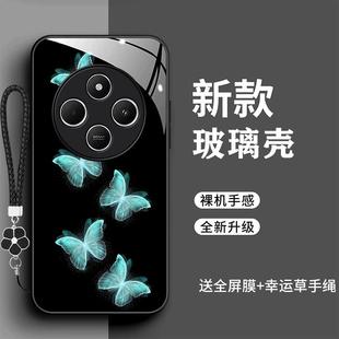 蝴蝶Miui14r全包耐臟玻璃殼rdemi14c高級(jí)感防摔hm14r新款 適用于紅米14C手機(jī)殼紅米14R簡約時(shí)尚 Hm14c女保護(hù)套