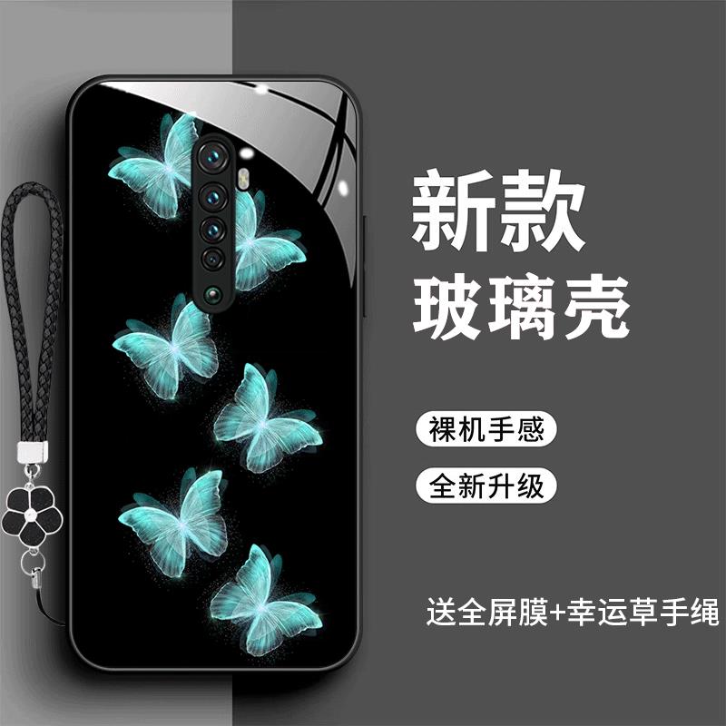 裸机手感高清玻璃壳