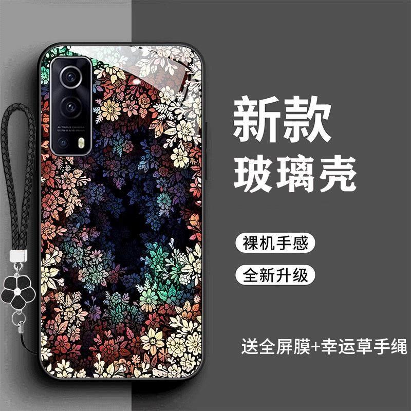 裸机手感高清玻璃壳