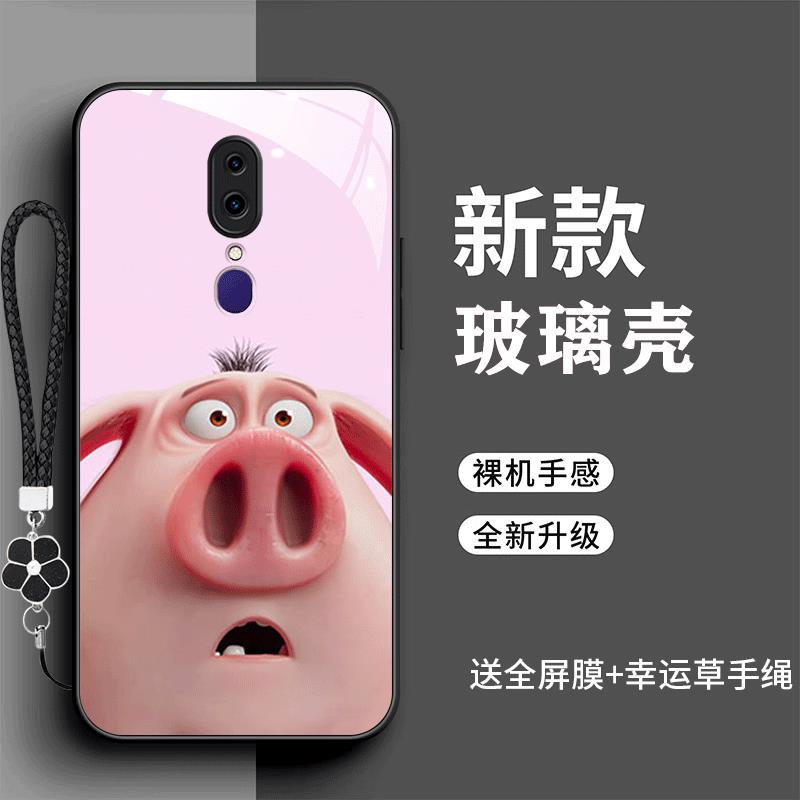 裸机手感高清玻璃壳