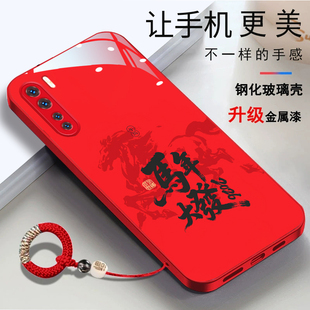 全包保护套 中国风马到功成新款 oppoa91手机壳PCPM00马年2026玻璃壳op欧珀a91简约时尚 新年OPPOA91金色男款