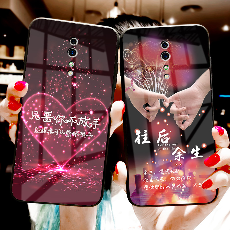 oppo镜面简约个性女款手机壳玻璃