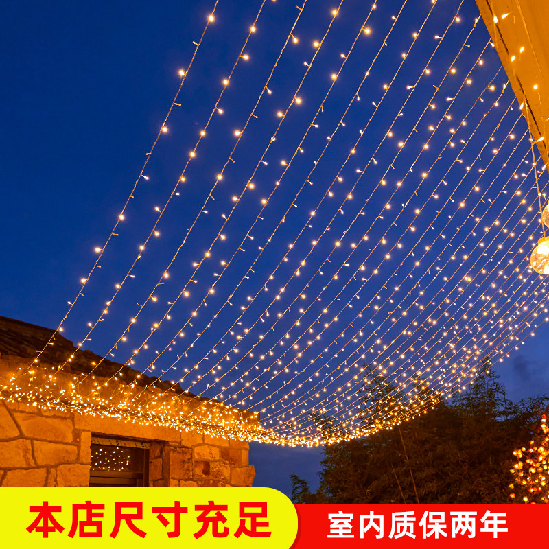 LED户外小彩灯太阳能灯串满天星春节街道亮化过年节日装饰氛围灯