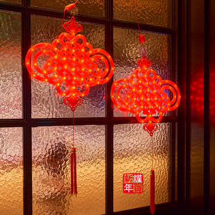 新年春节彩灯2026新款中国节led挂件灯阳台门口发光氛围灯装饰灯