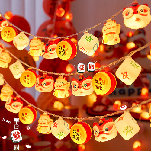 新年布置房间春节装饰灯氛围彩灯