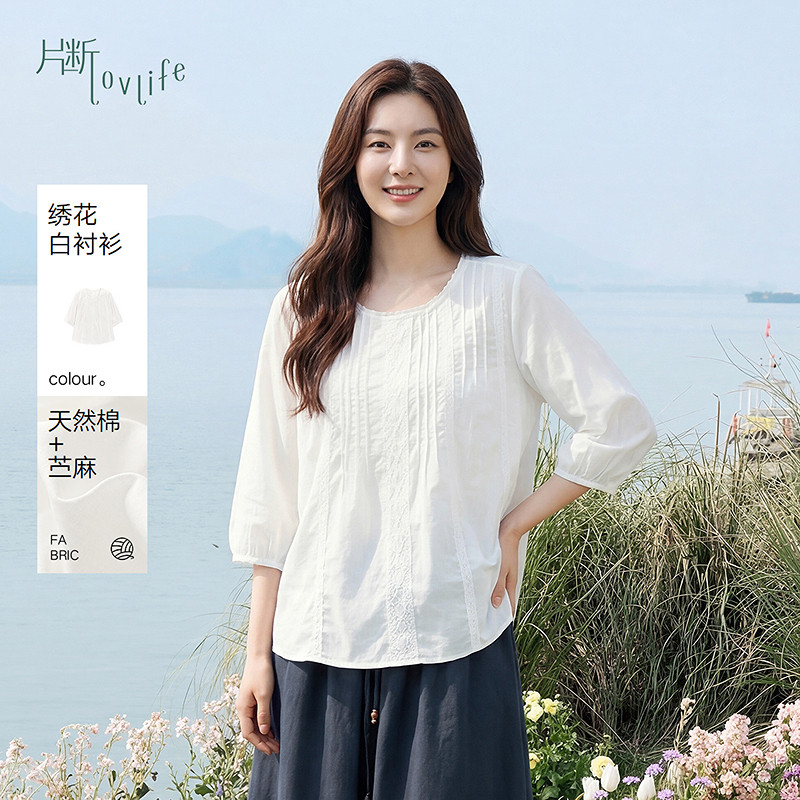 片断衬衫女夏季新款宽松文艺森系休闲小众减龄小个子白衬衣