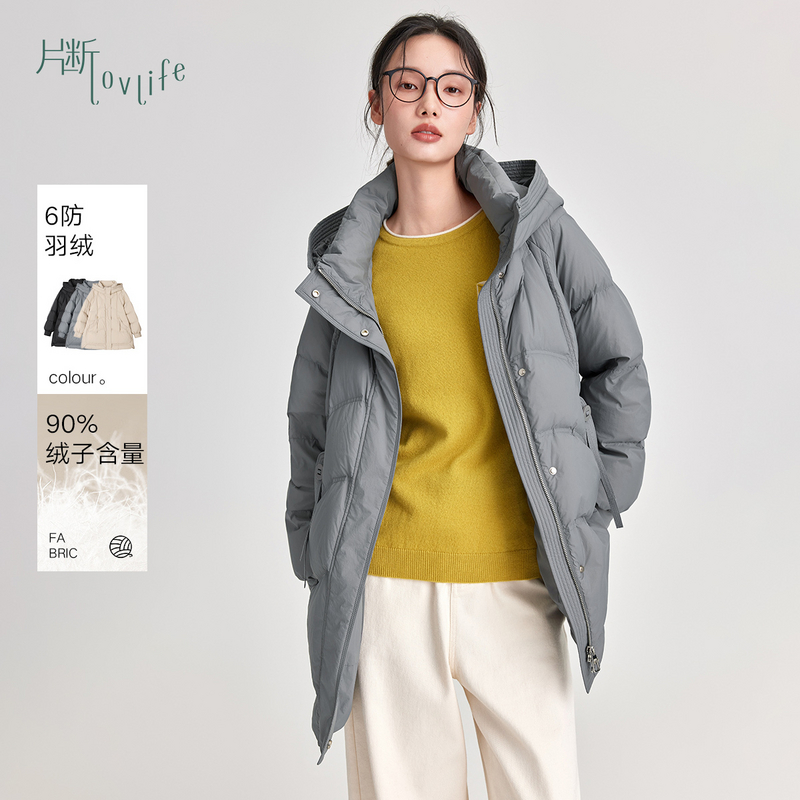 片断六防羽绒服女冬季新款零压无负重连帽通勤设计感保暖外套