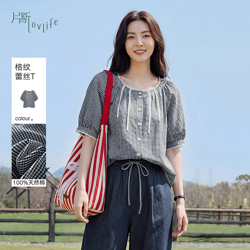 片断衬衫女夏季新款圆领花边小众文艺减龄休闲短袖格子衬衣图片