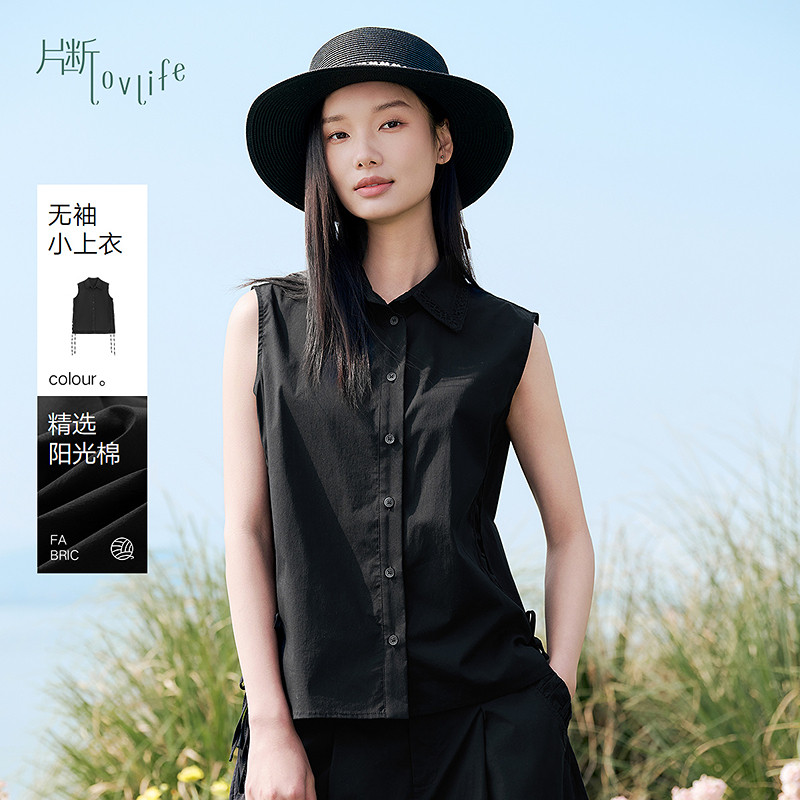 片断衬衫女夏季新款慵懒风时尚无袖翻领拼接抽褶设计简约上衣图片