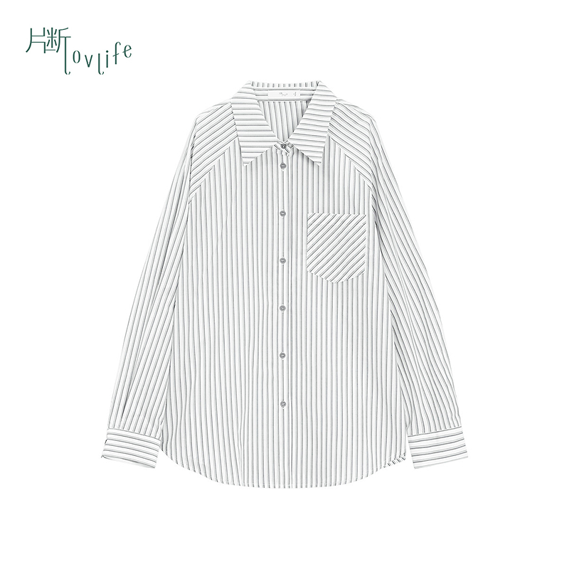 片断衬衫女冬季新款翻领宽松藏肉休闲文艺别致减龄条纹衬衣
