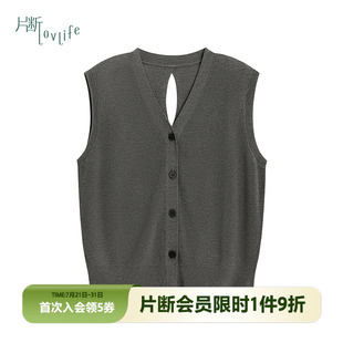 v領(lǐng)無袖 片斷毛針織衫 女夏季 新款 疊穿小眾后背鏤空設(shè)計(jì)感馬甲