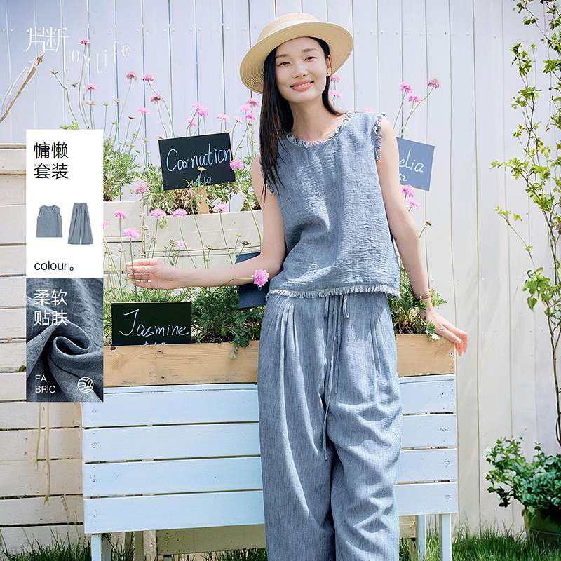 片断牛仔套装女夏季新款时尚宽松显瘦阔腿裤圆领毛边复古上衣