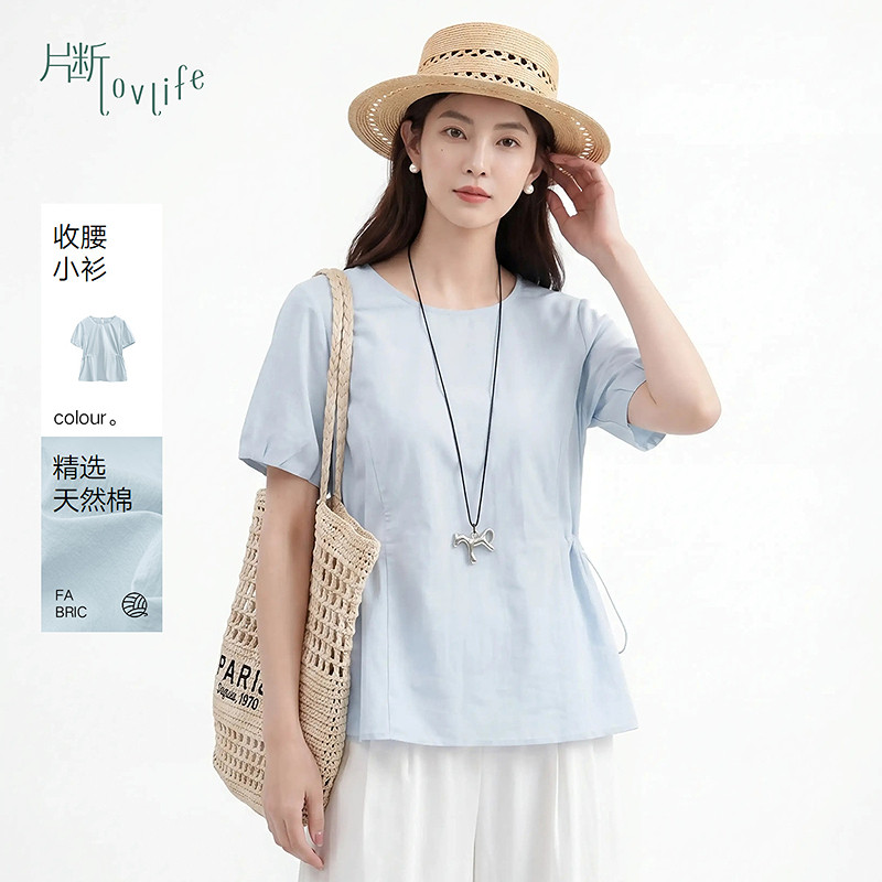 片断衬衫女夏季新款圆领文艺风抽绳收腰休闲减龄设计漂亮上衣图片