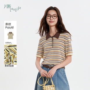 polo衫 片断毛针织衫 学院减龄休闲条纹短袖 女秋季 撞色上衣 新款