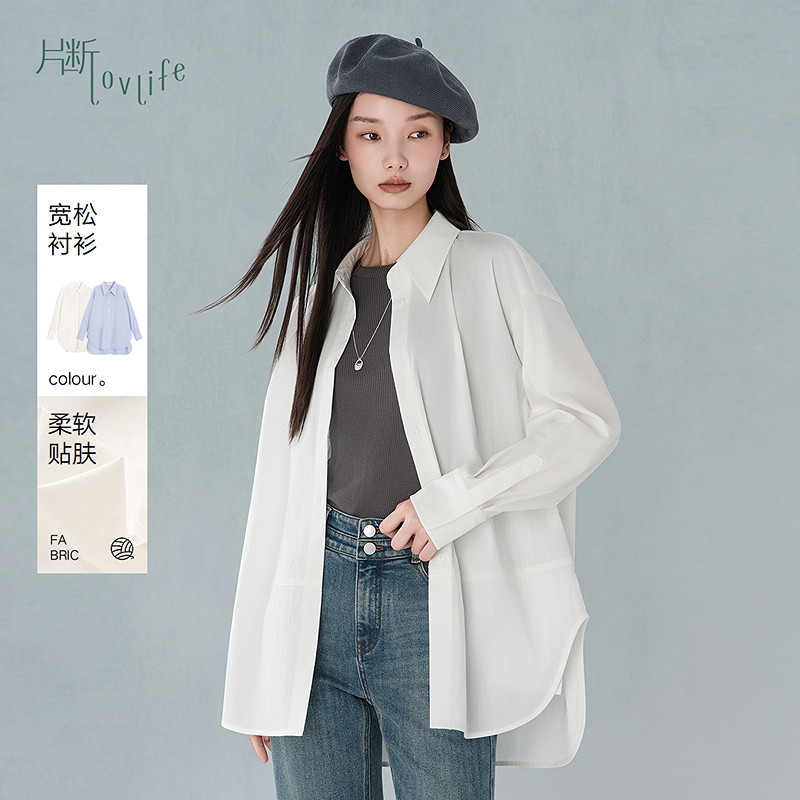 片断衬衫女夏季新款翻领休闲学院风宽松藏肉设计小众简约衬衣图片