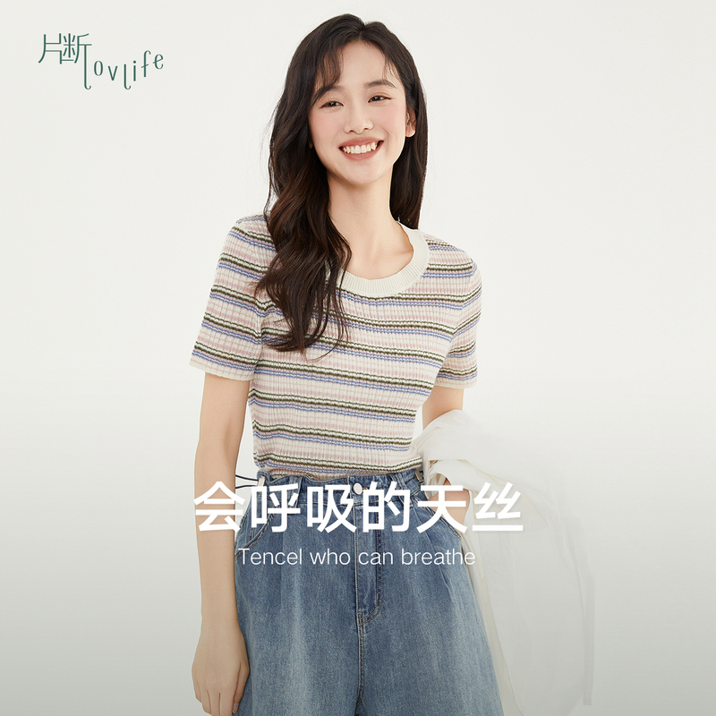 片断T恤女夏季新款条纹显瘦遮肉抽绳小清新夏日氛围感小衫