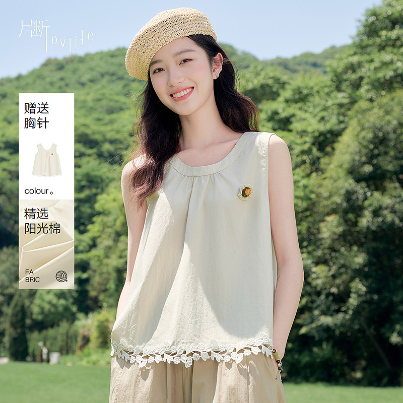 片断衬衫女夏季新款减龄短款无袖上衣圆领蕾丝拼接文艺小衫图片