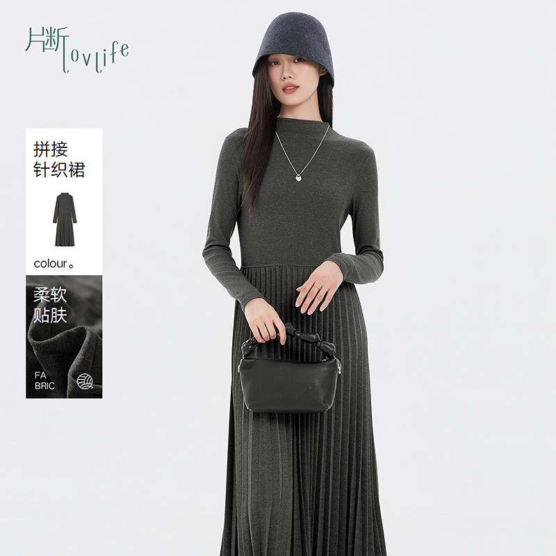 片断连衣裙女冬季新款堆堆领简约优雅气质拼接小众a字长裙图片
