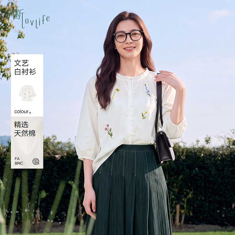 片断衬衫女秋季新款木耳边圆领森系文艺刺绣田园风减龄衬衣图片