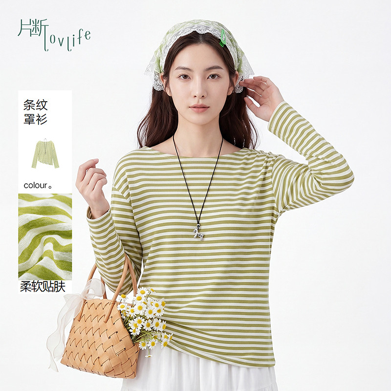 片断T恤女夏季新款条纹不规则小众休闲长袖松弛条纹罩衫上衣图片