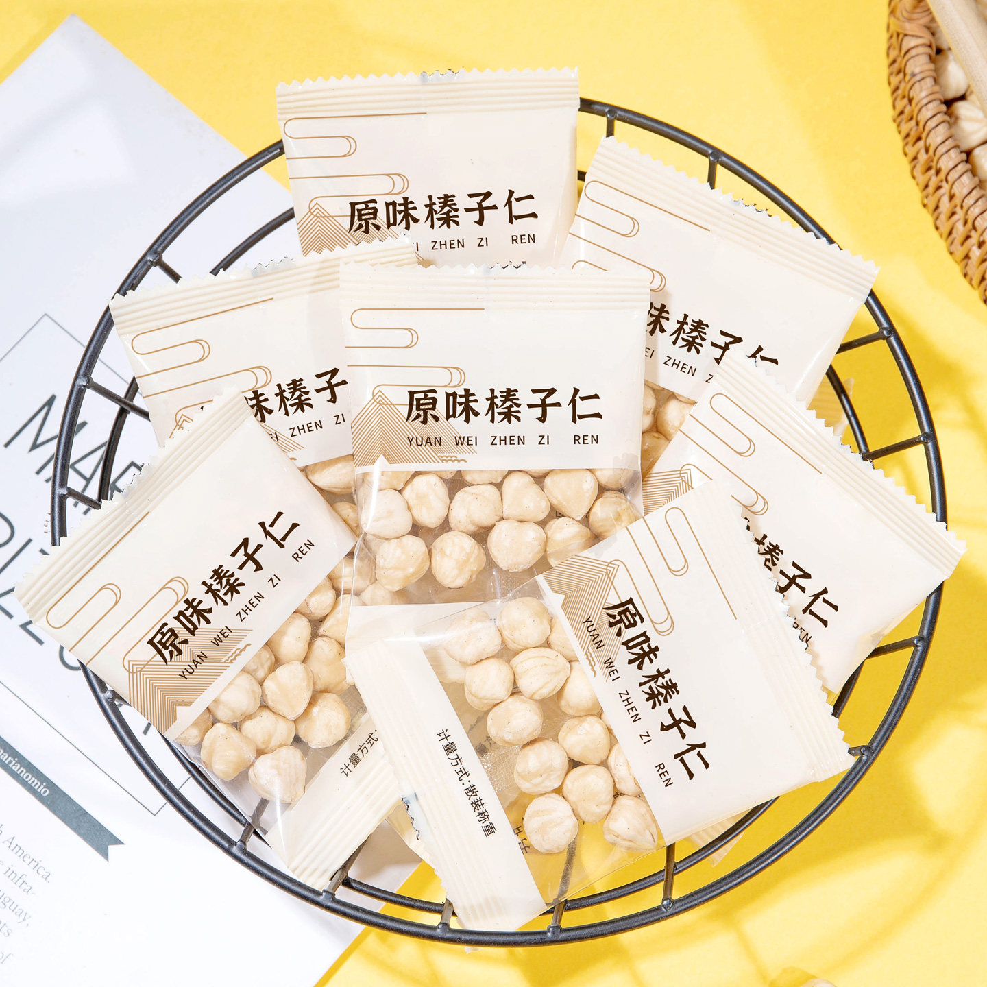榛子仁坚果原味独小包装新货烘焙熟棒子干果孕妇零食开口榛子果仁