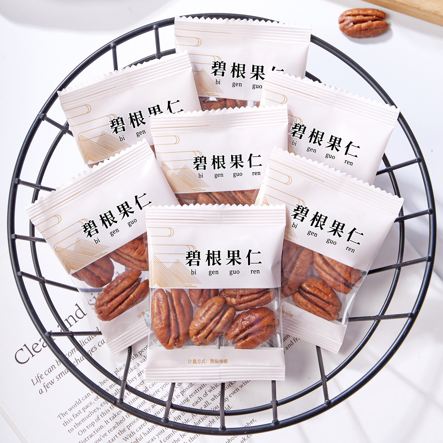 碧根果仁原味坚果小包装长寿果仁零食袋装核桃仁烘焙香酥