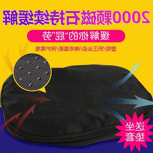 Summer gel ice pad honeycomb mechanic egg cushion super so